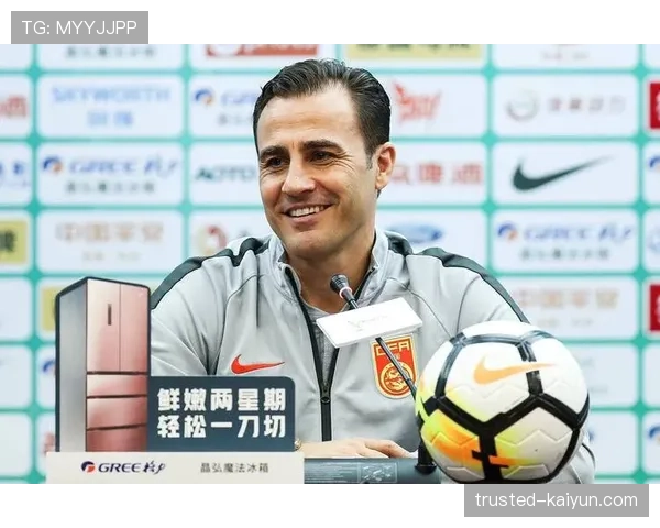 真相大白卡纳瓦罗无缘国足主帅位置致命短板成为被淘汰关键原因