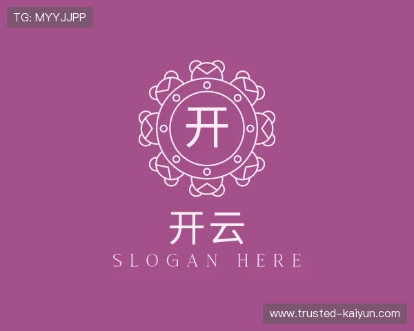 关于开云官方网站