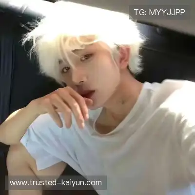 宋琪成